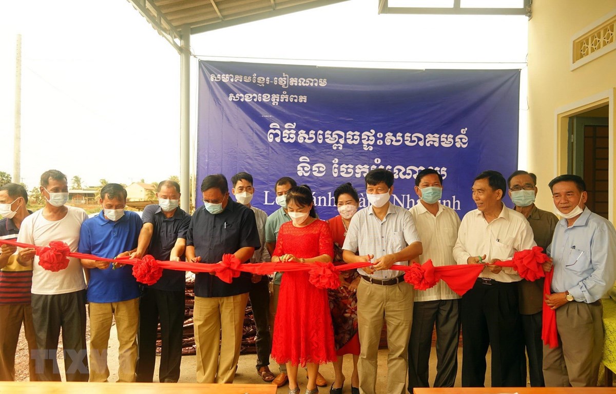Communal house for Vietnamese Cambodians in Kampot inaugurated